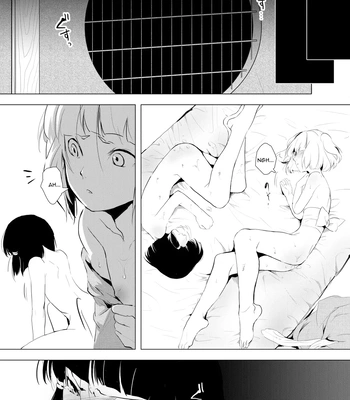 [Yadokugaeru (Locon)] Umugairou Sairokubon [Eng] — 082