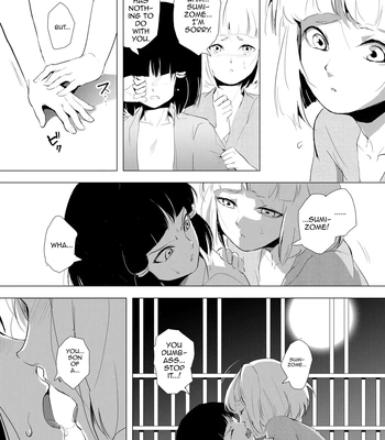 [Yadokugaeru (Locon)] Umugairou Sairokubon [Eng] — 083