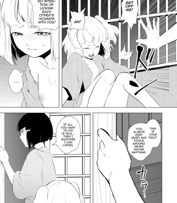 [Yadokugaeru (Locon)] Umugairou Sairokubon [Eng] — 084