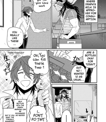 [Yomoyama (Hiro)] Osu Draph Nyuugyou Takuhaibin – Granblue Fantasy dj [Eng] — 2