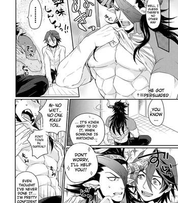 [Yomoyama (Hiro)] Osu Draph Nyuugyou Takuhaibin – Granblue Fantasy dj [Eng] — 3