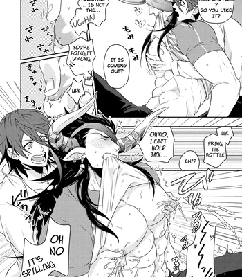 [Yomoyama (Hiro)] Osu Draph Nyuugyou Takuhaibin – Granblue Fantasy dj [Eng] — 4