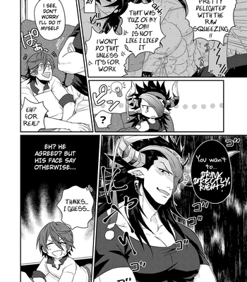 [Yomoyama (Hiro)] Osu Draph Nyuugyou Takuhaibin – Granblue Fantasy dj [Eng] — 9