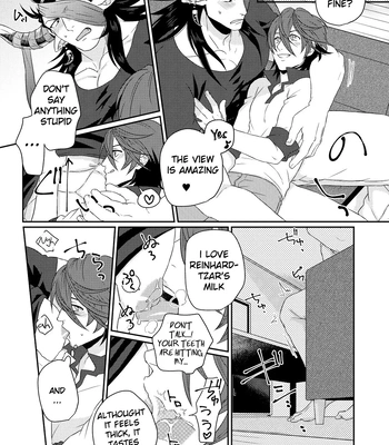 [Yomoyama (Hiro)] Osu Draph Nyuugyou Takuhaibin – Granblue Fantasy dj [Eng] — 10