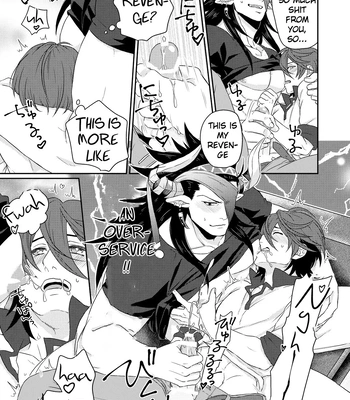 [Yomoyama (Hiro)] Osu Draph Nyuugyou Takuhaibin – Granblue Fantasy dj [Eng] — 12