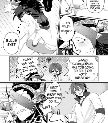 [Yomoyama (Hiro)] Osu Draph Nyuugyou Takuhaibin – Granblue Fantasy dj [Eng] — 15