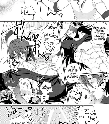 [Yomoyama (Hiro)] Osu Draph Nyuugyou Takuhaibin – Granblue Fantasy dj [Eng] — 17