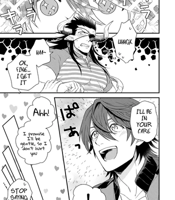 [Yomoyama (Hiro)] Osu Draph Nyuugyou Takuhaibin – Granblue Fantasy dj [Eng] — 024