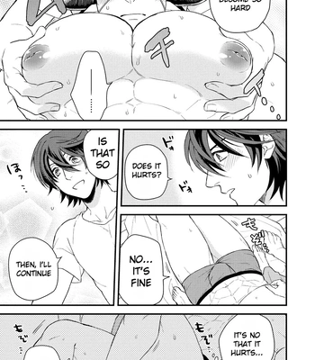 [Yomoyama (Hiro)] Osu Draph Nyuugyou Takuhaibin – Granblue Fantasy dj [Eng] — 026