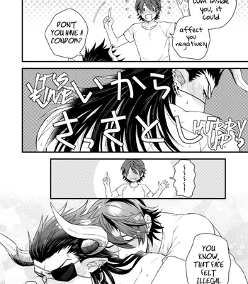[Yomoyama (Hiro)] Osu Draph Nyuugyou Takuhaibin – Granblue Fantasy dj [Eng] — 031