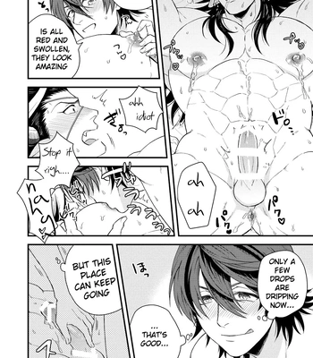 [Yomoyama (Hiro)] Osu Draph Nyuugyou Takuhaibin – Granblue Fantasy dj [Eng] — 033