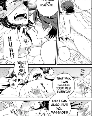 [Yomoyama (Hiro)] Osu Draph Nyuugyou Takuhaibin – Granblue Fantasy dj [Eng] — 034