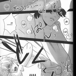 [Yasumi (Nobu & Matsu)] Fall Into A Snare – JoJo dj [Eng] – Gay Comics image 026.jpg