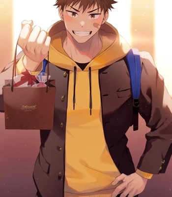 [haozz] 47 To a classmate who proudly shows chocolate