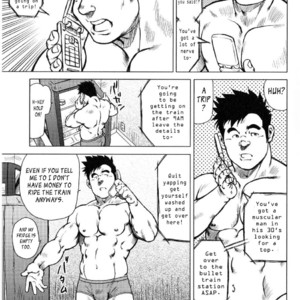 [Seizou Ebisubashi] Kagura Mai (Kagura Dance) [Eng] – Gay Comics image 006.jpg