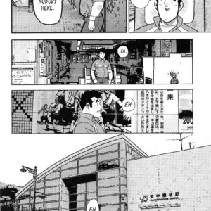 [Seizou Ebisubashi] Kagura Mai (Kagura Dance) [Eng] – Gay Comics image 013.jpg