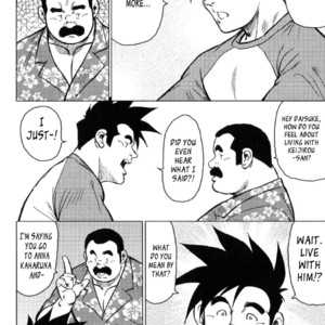 [Seizou Ebisubashi] Kagura Mai (Kagura Dance) [Eng] – Gay Comics image 029.jpg