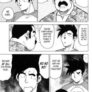 [Seizou Ebisubashi] Kagura Mai (Kagura Dance) [Eng] – Gay Comics image 030.jpg