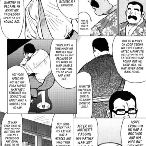 [Seizou Ebisubashi] Kagura Mai (Kagura Dance) [Eng] – Gay Comics image 031.jpg