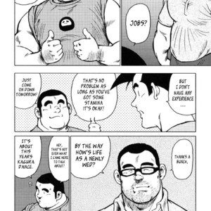 [Seizou Ebisubashi] Kagura Mai (Kagura Dance) [Eng] – Gay Comics image 047.jpg