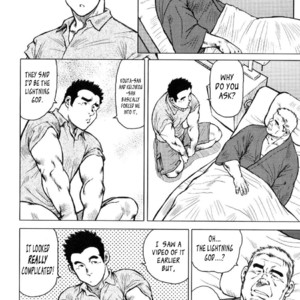 [Seizou Ebisubashi] Kagura Mai (Kagura Dance) [Eng] – Gay Comics image 053.jpg