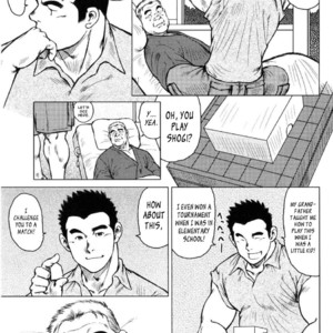 [Seizou Ebisubashi] Kagura Mai (Kagura Dance) [Eng] – Gay Comics image 054.jpg