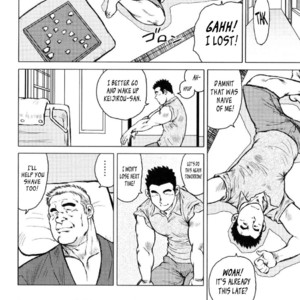 [Seizou Ebisubashi] Kagura Mai (Kagura Dance) [Eng] – Gay Comics image 055.jpg