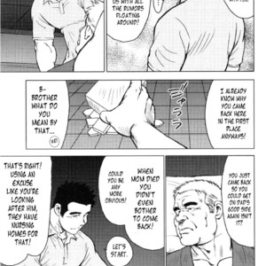 [Seizou Ebisubashi] Kagura Mai (Kagura Dance) [Eng] – Gay Comics image 070.jpg
