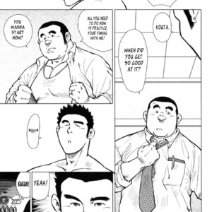 [Seizou Ebisubashi] Kagura Mai (Kagura Dance) [Eng] – Gay Comics image 076.jpg