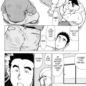 [Seizou Ebisubashi] Kagura Mai (Kagura Dance) [Eng] – Gay Comics image 081.jpg