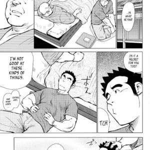 [Seizou Ebisubashi] Kagura Mai (Kagura Dance) [Eng] – Gay Comics image 082.jpg