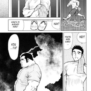 [Seizou Ebisubashi] Kagura Mai (Kagura Dance) [Eng] – Gay Comics image 084.jpg