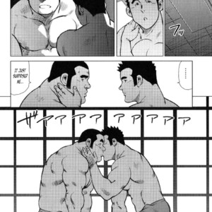 [Seizou Ebisubashi] Kagura Mai (Kagura Dance) [Eng] – Gay Comics image 089.jpg