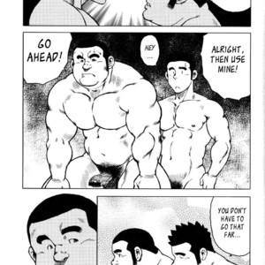 [Seizou Ebisubashi] Kagura Mai (Kagura Dance) [Eng] – Gay Comics image 100.jpg