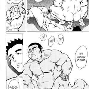 [Seizou Ebisubashi] Kagura Mai (Kagura Dance) [Eng] – Gay Comics image 101.jpg