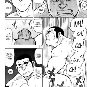 [Seizou Ebisubashi] Kagura Mai (Kagura Dance) [Eng] – Gay Comics image 103.jpg