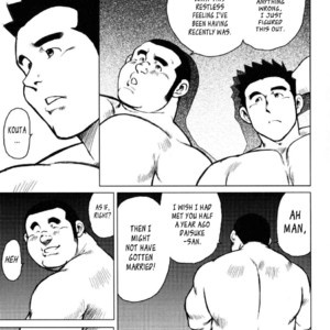 [Seizou Ebisubashi] Kagura Mai (Kagura Dance) [Eng] – Gay Comics image 106.jpg