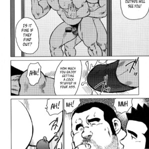 [Seizou Ebisubashi] Kagura Mai (Kagura Dance) [Eng] – Gay Comics image 115.jpg