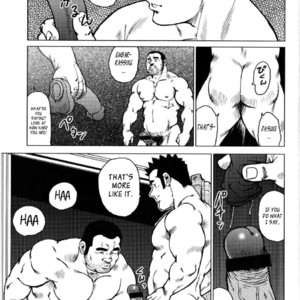 [Seizou Ebisubashi] Kagura Mai (Kagura Dance) [Eng] – Gay Comics image 116.jpg