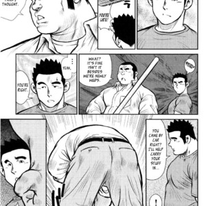 [Seizou Ebisubashi] Kagura Mai (Kagura Dance) [Eng] – Gay Comics image 124.jpg