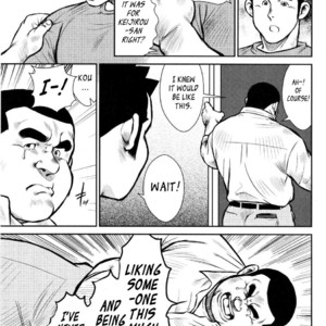 [Seizou Ebisubashi] Kagura Mai (Kagura Dance) [Eng] – Gay Comics image 126.jpg