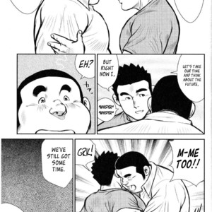 [Seizou Ebisubashi] Kagura Mai (Kagura Dance) [Eng] – Gay Comics image 128.jpg