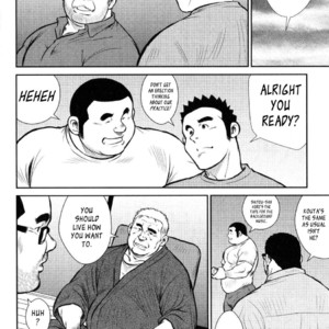 [Seizou Ebisubashi] Kagura Mai (Kagura Dance) [Eng] – Gay Comics image 145.jpg