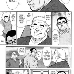 [Seizou Ebisubashi] Kagura Mai (Kagura Dance) [Eng] – Gay Comics image 146.jpg
