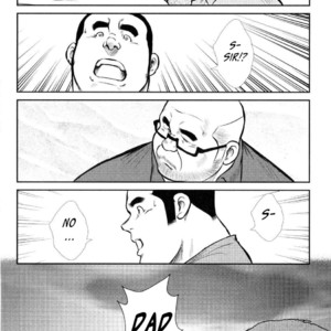 [Seizou Ebisubashi] Kagura Mai (Kagura Dance) [Eng] – Gay Comics image 149.jpg