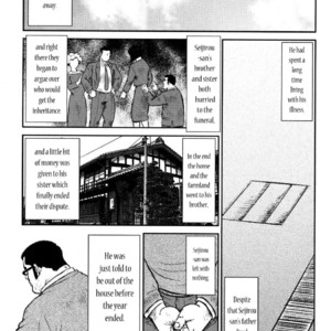 [Seizou Ebisubashi] Kagura Mai (Kagura Dance) [Eng] – Gay Comics image 150.jpg