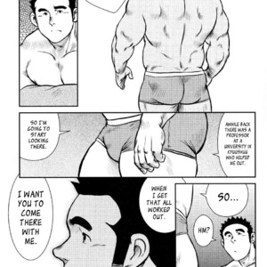 [Seizou Ebisubashi] Kagura Mai (Kagura Dance) [Eng] – Gay Comics image 160.jpg
