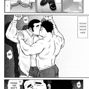 [Seizou Ebisubashi] Kagura Mai (Kagura Dance) [Eng] – Gay Comics image 161.jpg