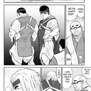 [Seizou Ebisubashi] Kagura Mai (Kagura Dance) [Eng] – Gay Comics image 173.jpg