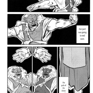 [Seizou Ebisubashi] Kagura Mai (Kagura Dance) [Eng] – Gay Comics image 176.jpg